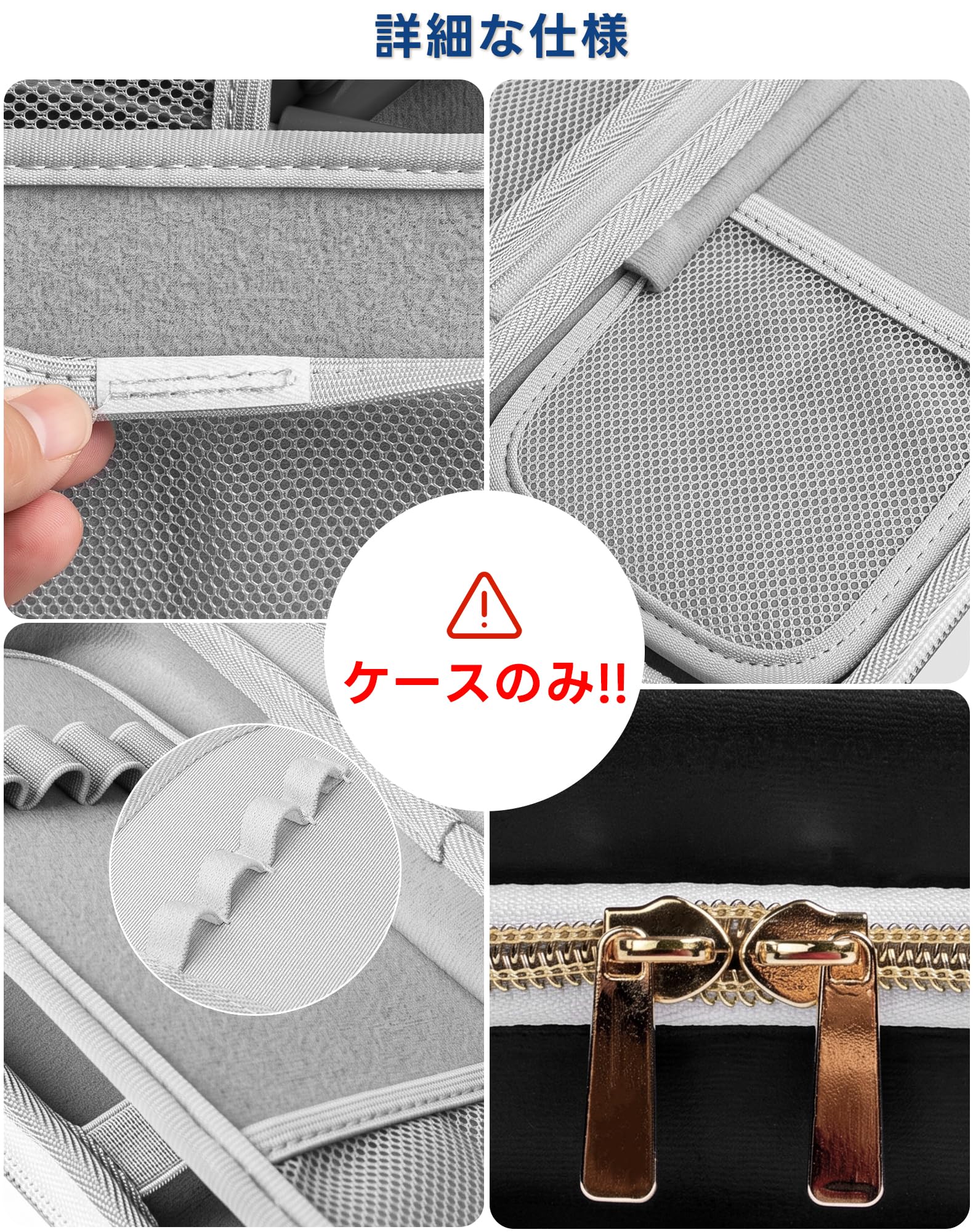 Amazon.co.jp: Mocamoro 聴診器ケース 聴診器収納ポーチ 耐衝撃EVA